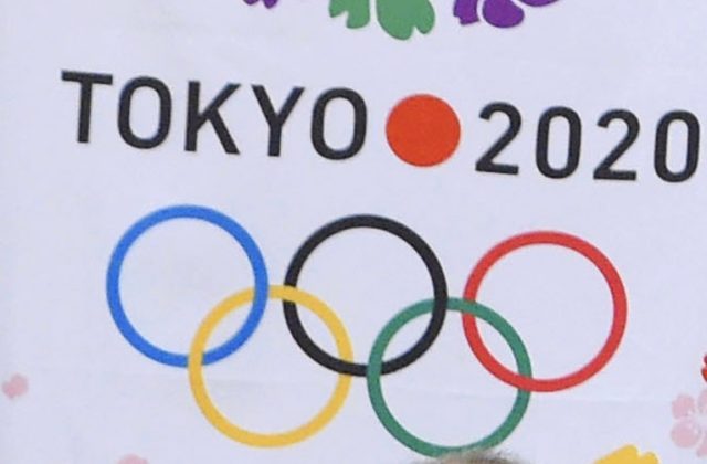 Letná olympiáda v Tokiu sa oficiálne odštartuje v piatok, prvé súťaže však začínajú už v stredu