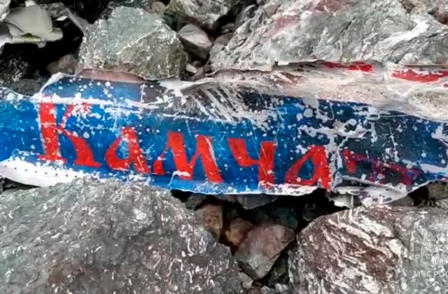 Záchranári našli prvé telá obetí havarovaného lietadla na Kamčatke, stroj mal naraziť do útesu