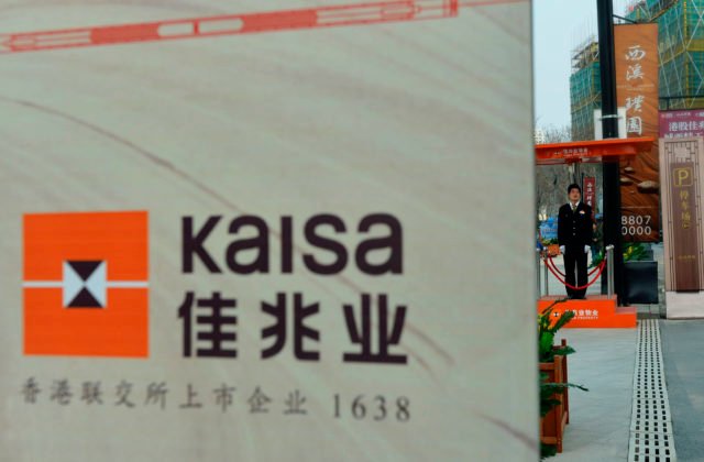Čínskej developerskej firme Kaisa hrozí bankrot, zrejme nebude schopná uhradiť dlhopisy za milióny dolárov